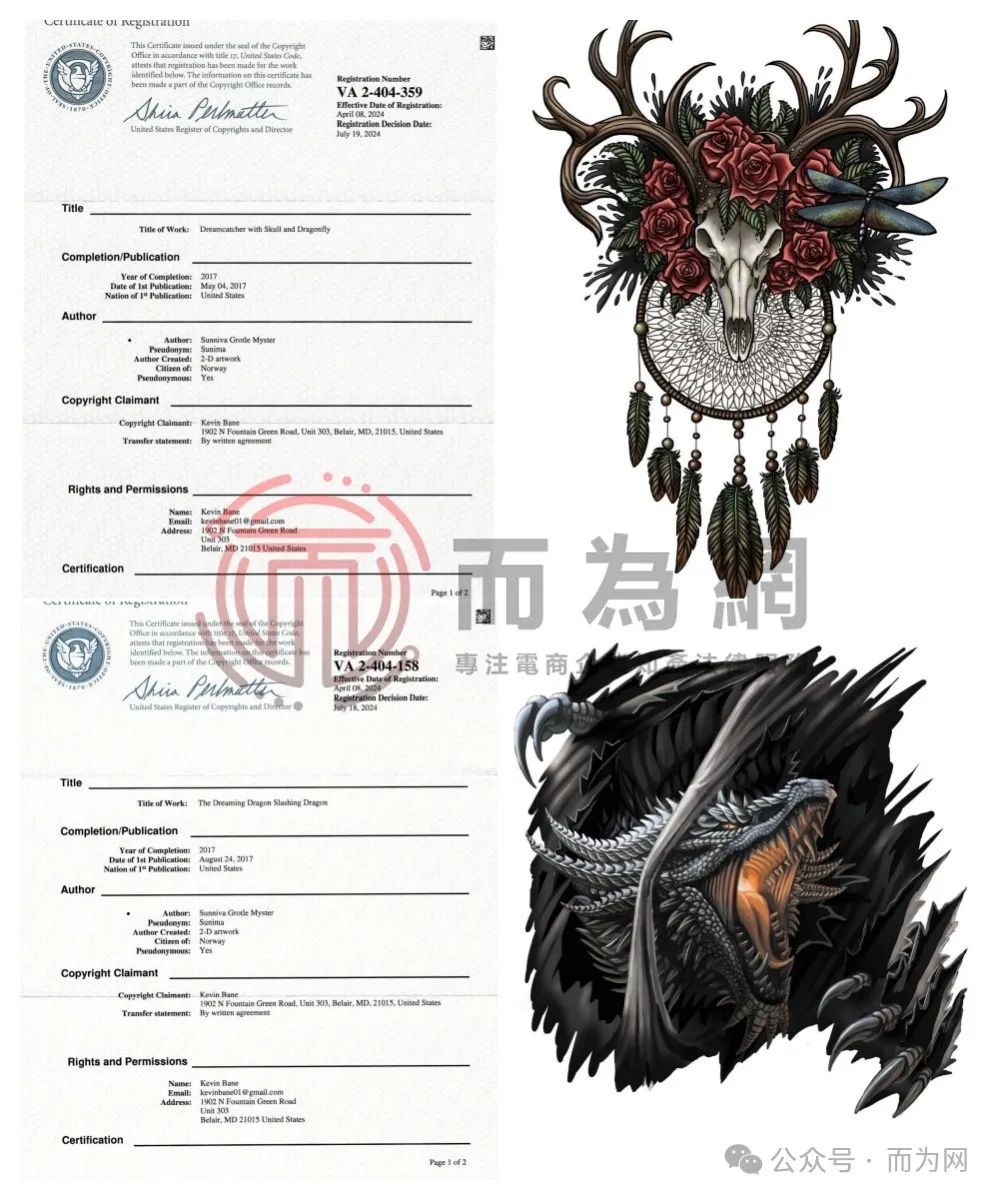 【侵权快讯】25-cv-2489 新案速看!Keith代理多张版权发案,这7张图立刻下架!-企业官网